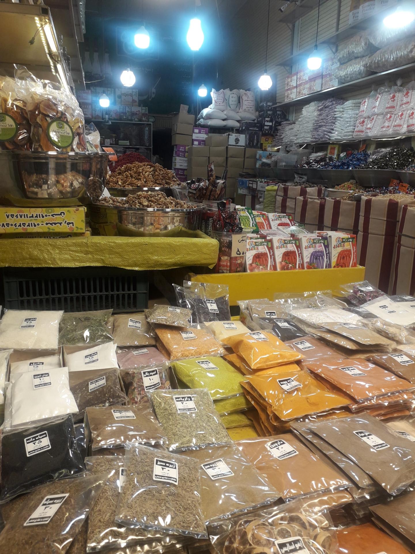 عکس خشکبار محسنی