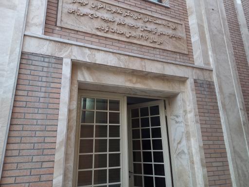 عکس کتابخانه و سالن مطالعه حضرت خدیجه کبری(س)