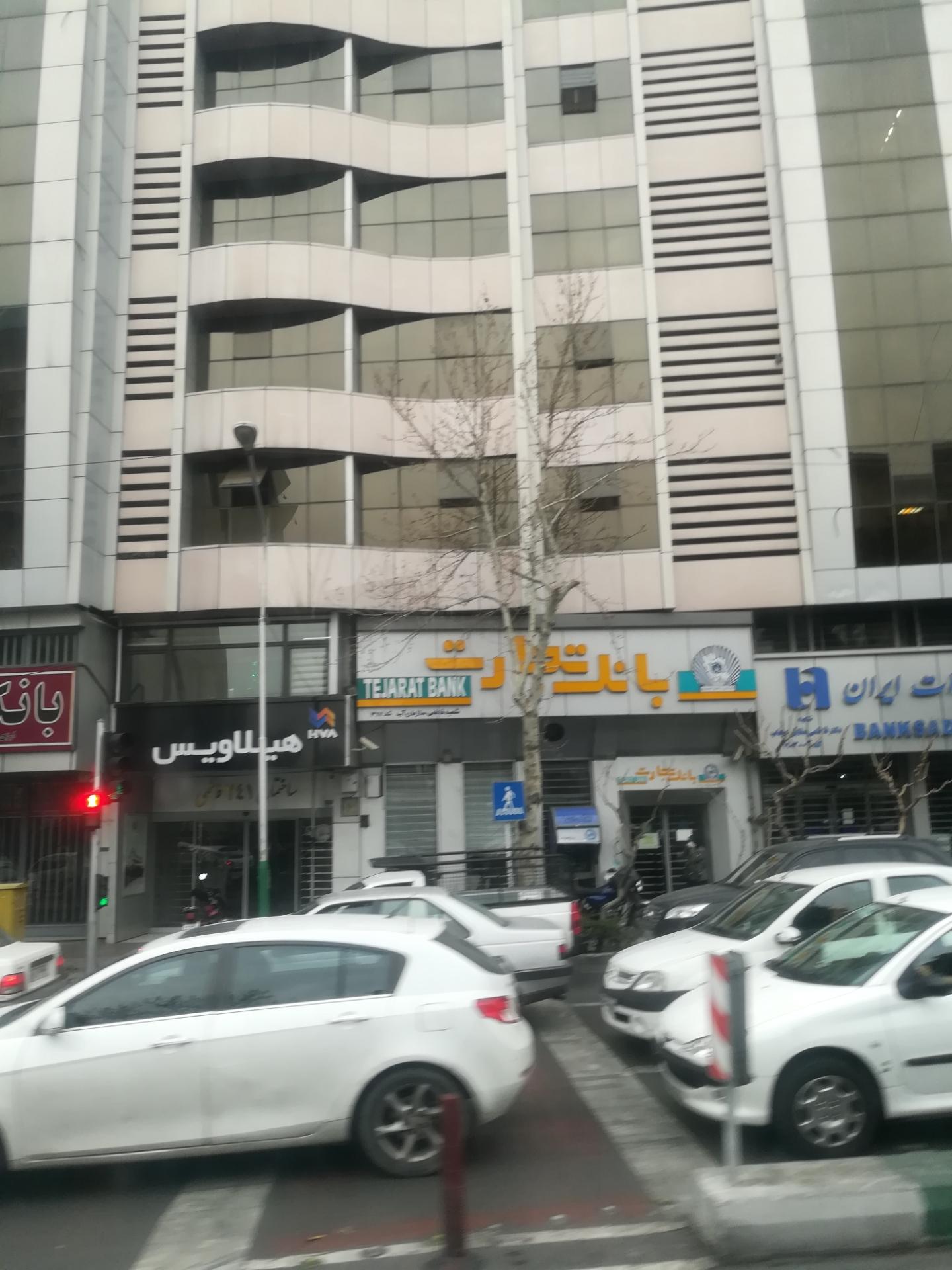 عکس خودپرداز بانک تجارت