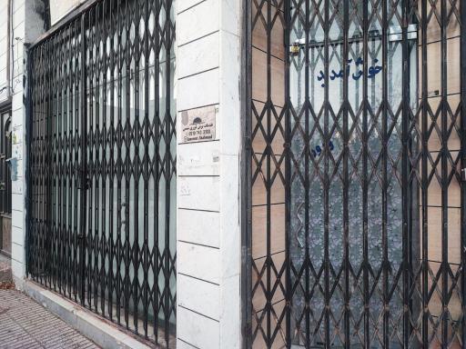 عکس خدمات حکاکی و برش لیزر شمس