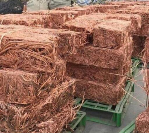 عکس فلزات فخیمی