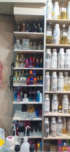 فروشگاه عطر چنل