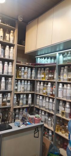 فروشگاه عطر چنل