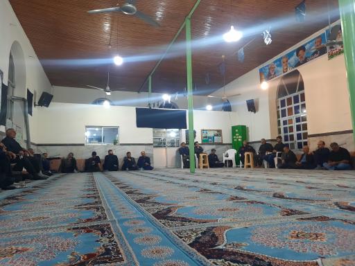 عکس مسجد امام حسین