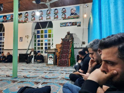 عکس مسجد امام حسین