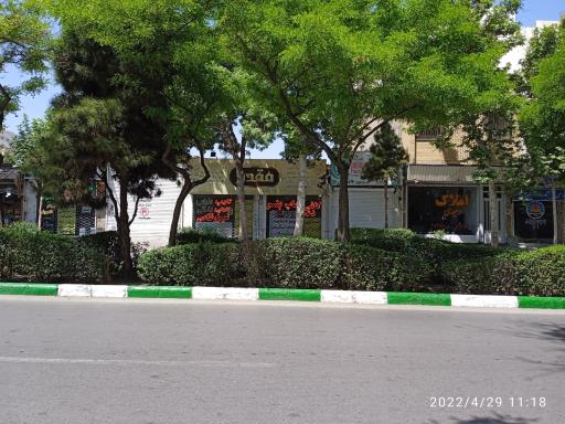 عکس چاپ دیجیتال مقدم