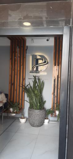 عکس دكتر فرشيد درويش دماوندي