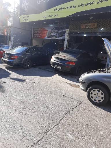 عکس تعمیرگاه و اتوسرویس ماهور