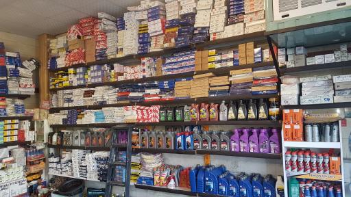 عکس اتو سرویس عماد 