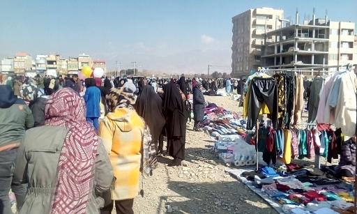 عکس شنبه بازار شهرک بسیج