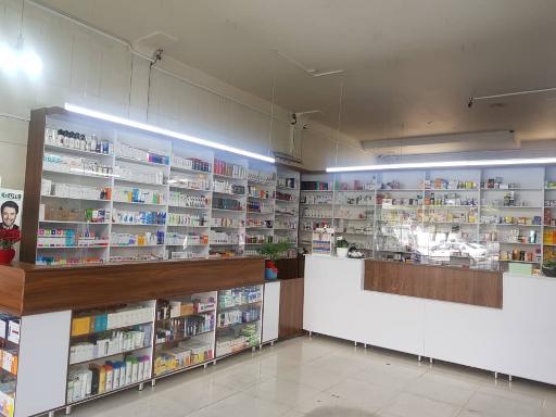 عکس داروخانه دکتر جباری