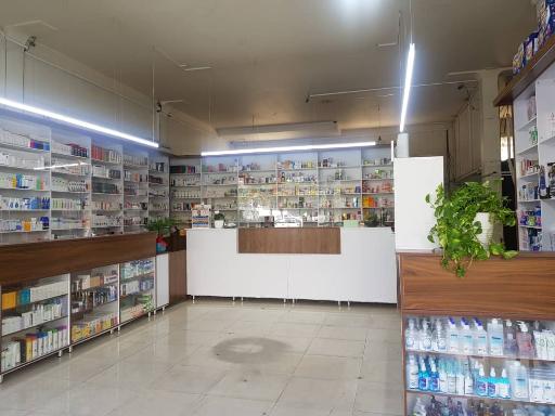 عکس داروخانه دکتر جباری