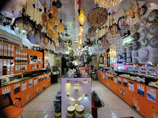 عکس بازار برق یزد