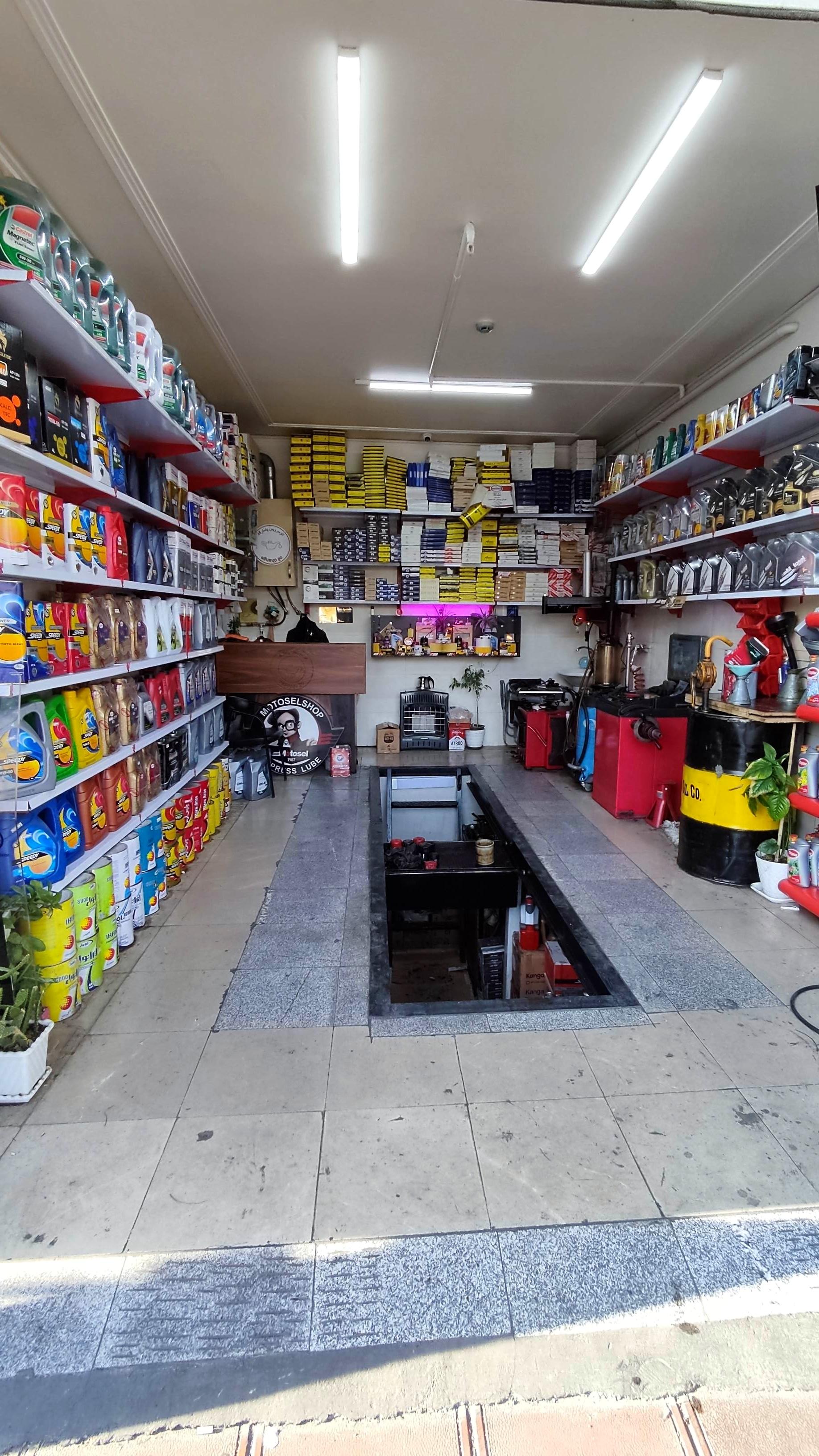 عکس اتو سرویس پاسارگاد