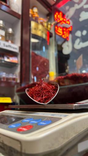 عکس زعفران رازی