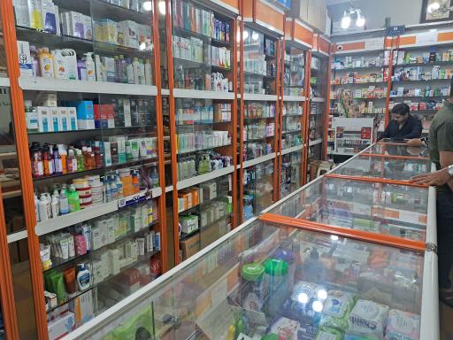 عکس داروخانه زکریا (دکتر امینی)
