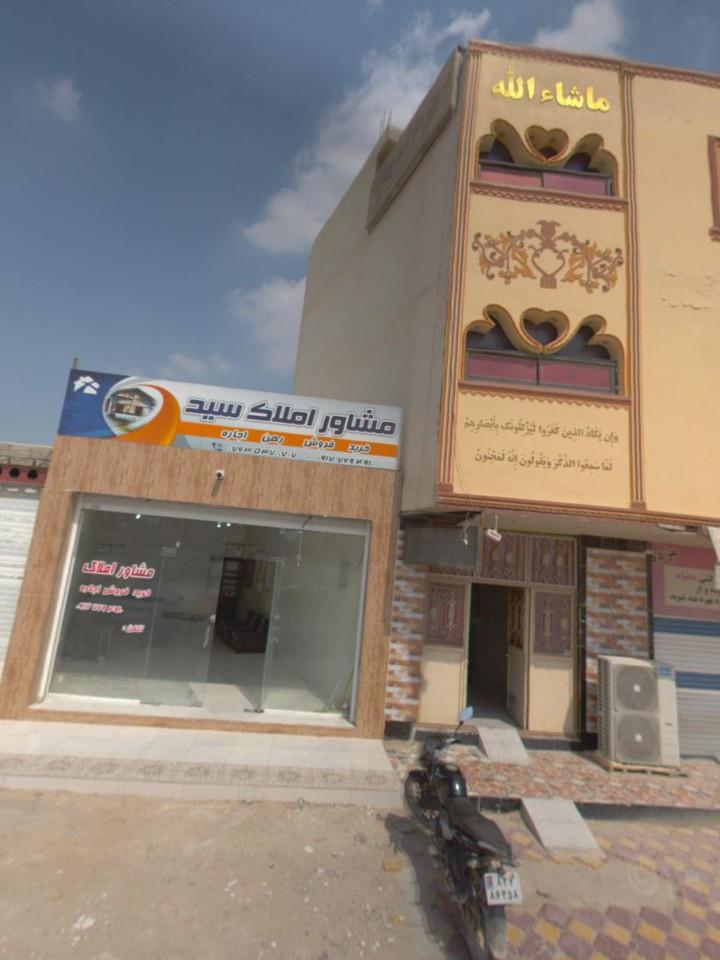 عکس املاک سید