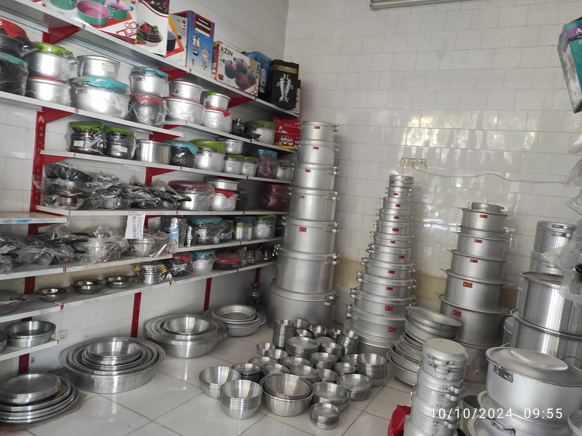 عکس نمایندگی پخش آذین تفلون