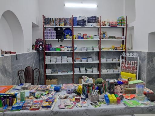 عکس لوازم التحریر حسین بر