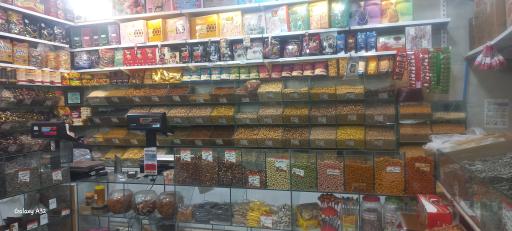 عکس آجیل و تخمه داغ فدک