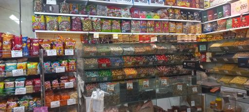 عکس آجیل و تخمه داغ فدک