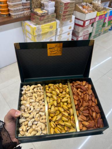 عکس آجیل و خشکبار ظفر