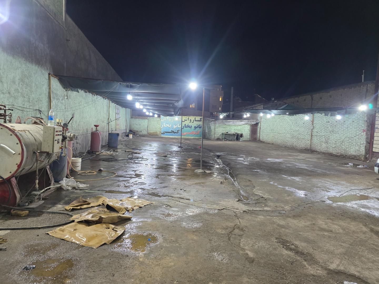 عکس کارواش نانو بخار گنجی