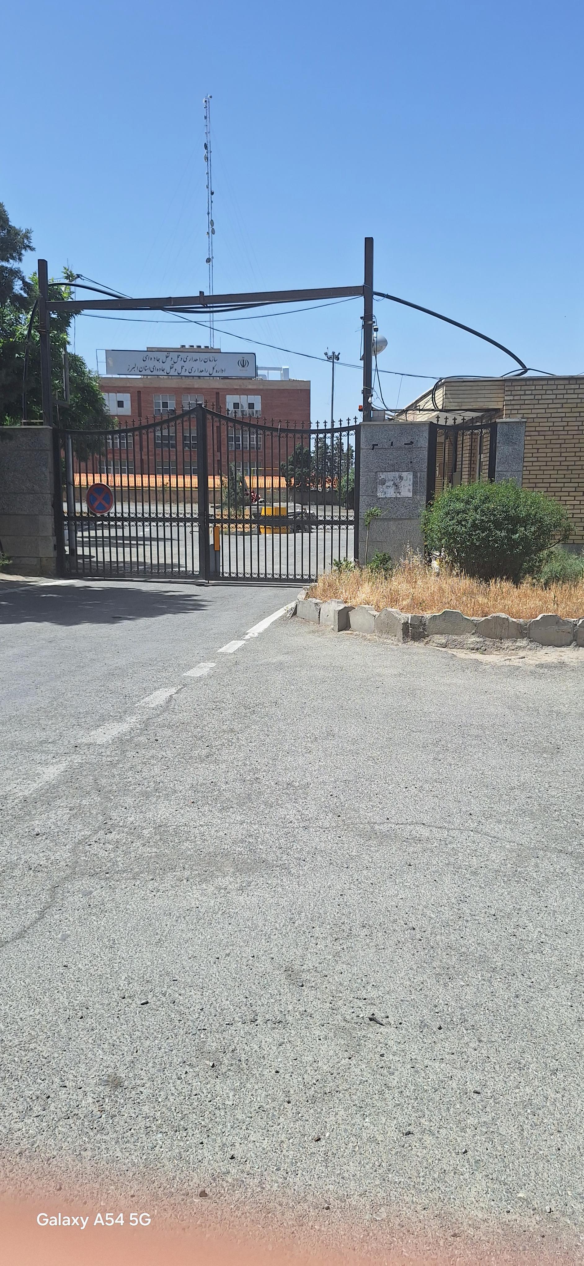 عکس اداره کل راهداری و حمل و نقل جاده ای استان البرز