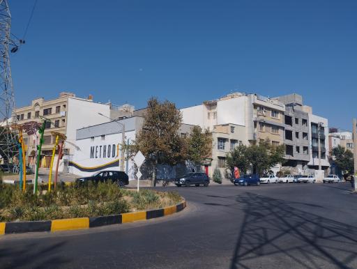 عکس کارگزاری املاک متد اول