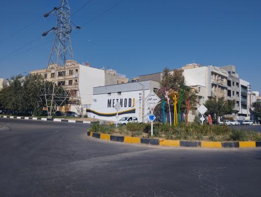 عکس کارگزاری املاک متد اول