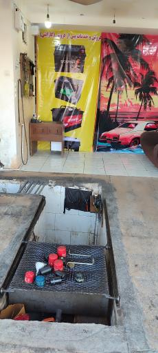 تعویض روغنی و کارواش سید