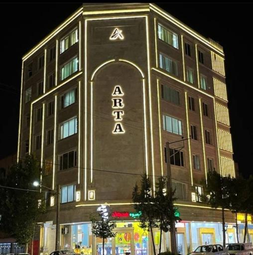 عکس گروه ساختمانی آرتا