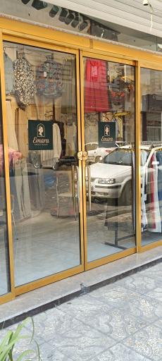 عکس پوشاک زنانه امارا emara