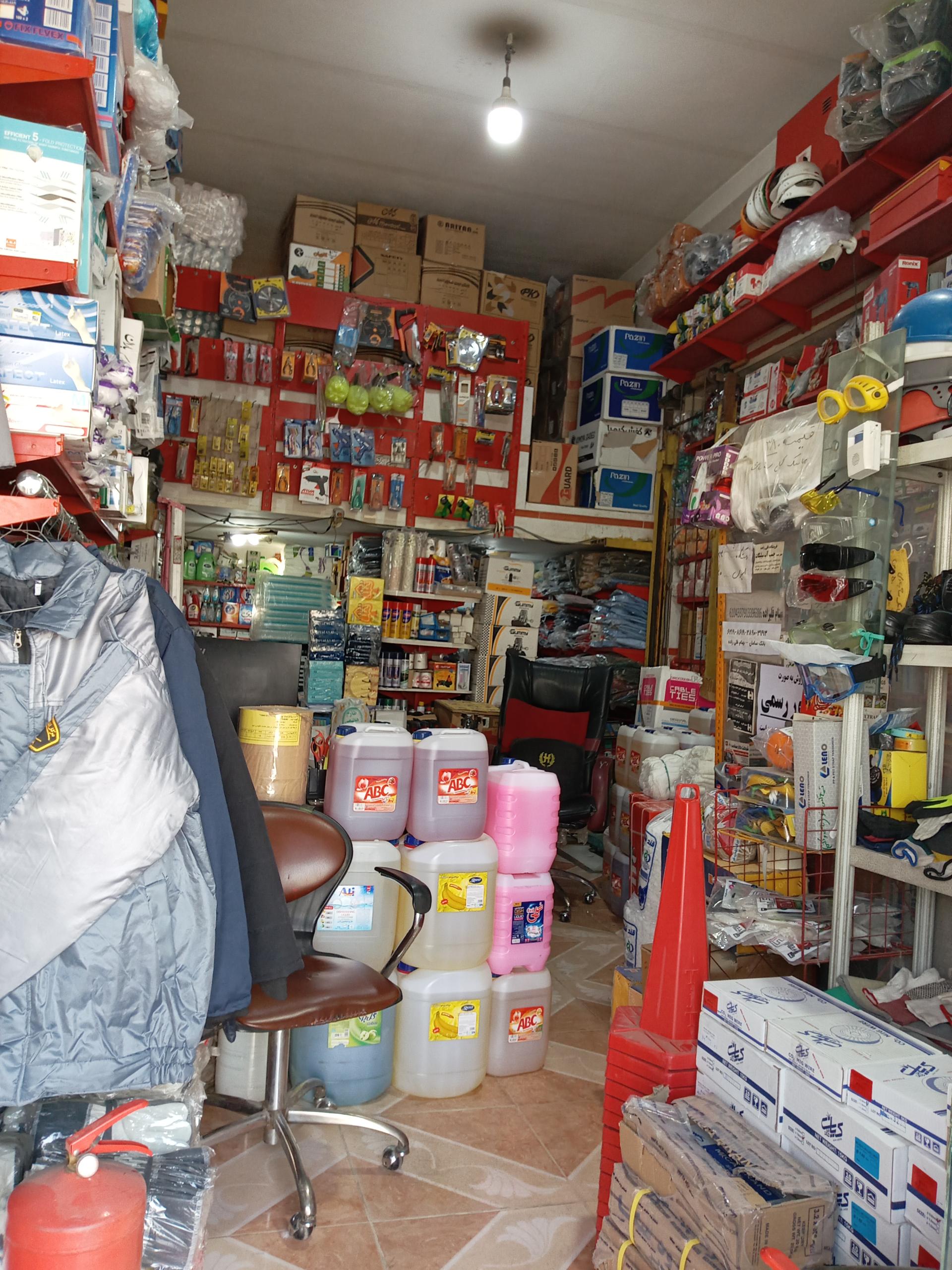 عکس پخش لباسکار و دستکش قلی زاده