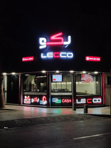 عکس فست فود لکو