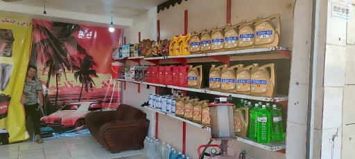 عکس تعویض روغنی و کارواش سید