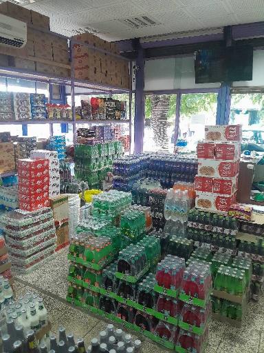 عکس فروشگاه نادرنژاد