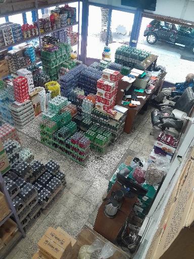 عکس فروشگاه نادرنژاد