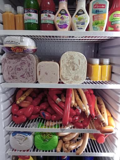 عکس فلافل هدهد