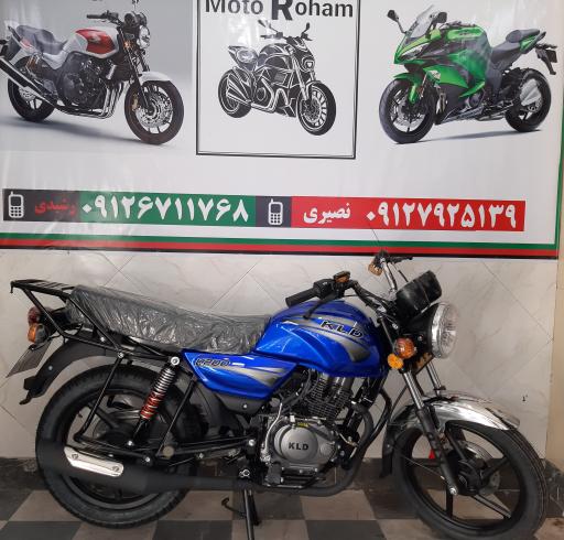 عکس تعمیرگاه موتورسیکلت موتورهام