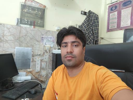 املاک کبیر
