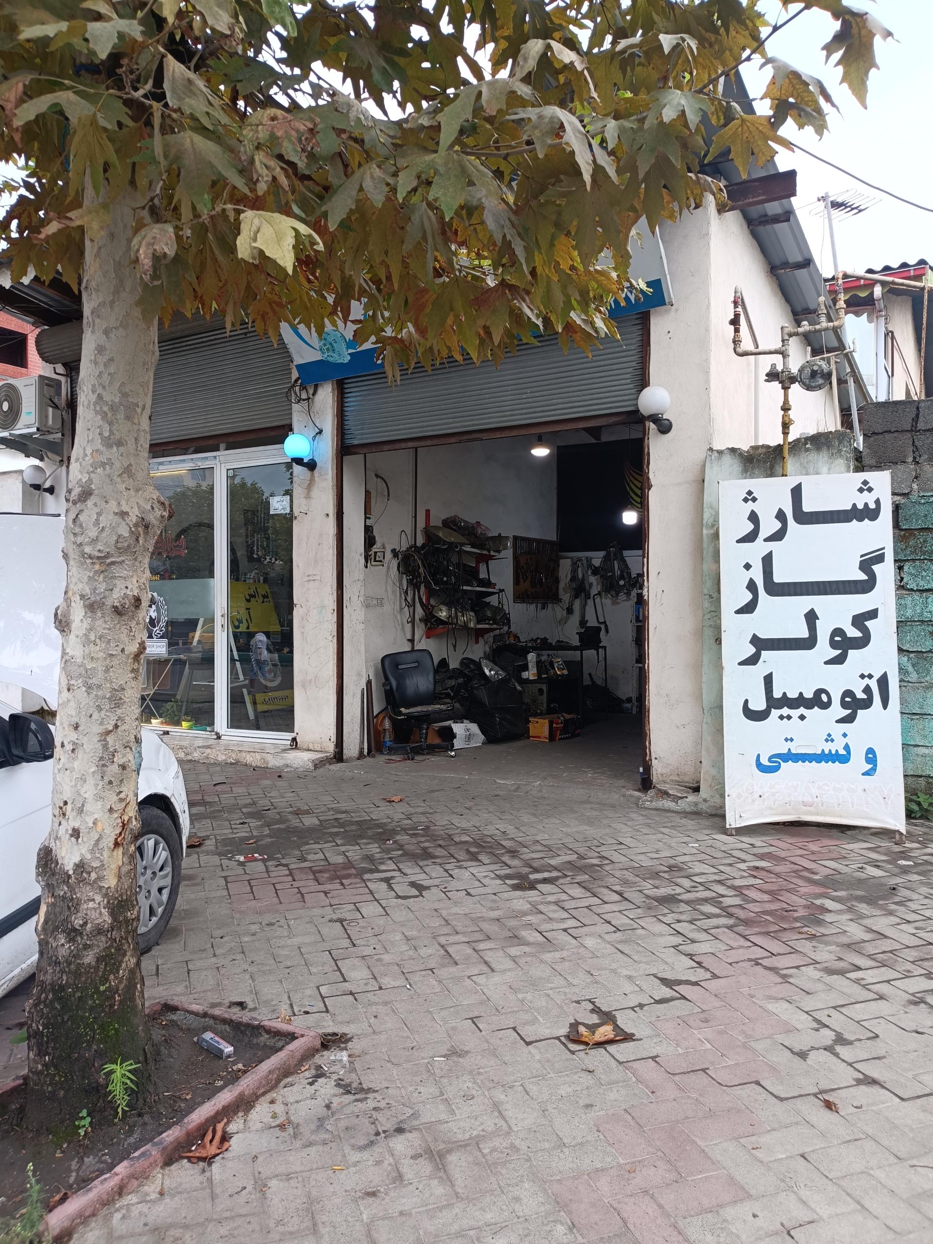 عکس باطری سازی  خدمات برق خودرو