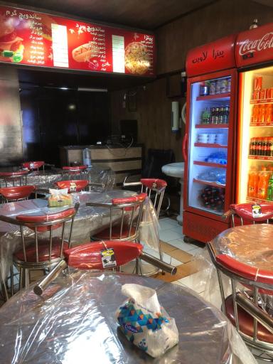 عکس پیتزا لاوین