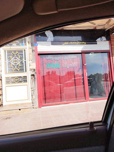 عکس صافکاری بدون رنگ کلاسیک