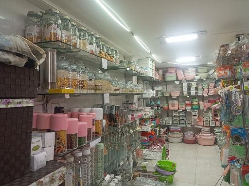 عکس فروشگاه خانه ما