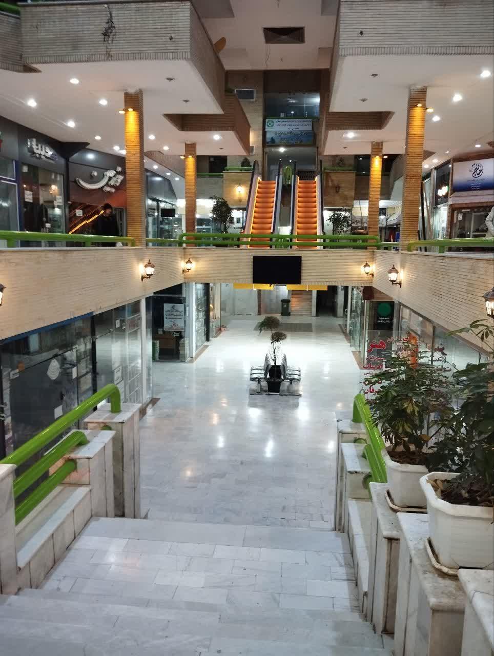 عکس مجتمع تجاری چهارباغ