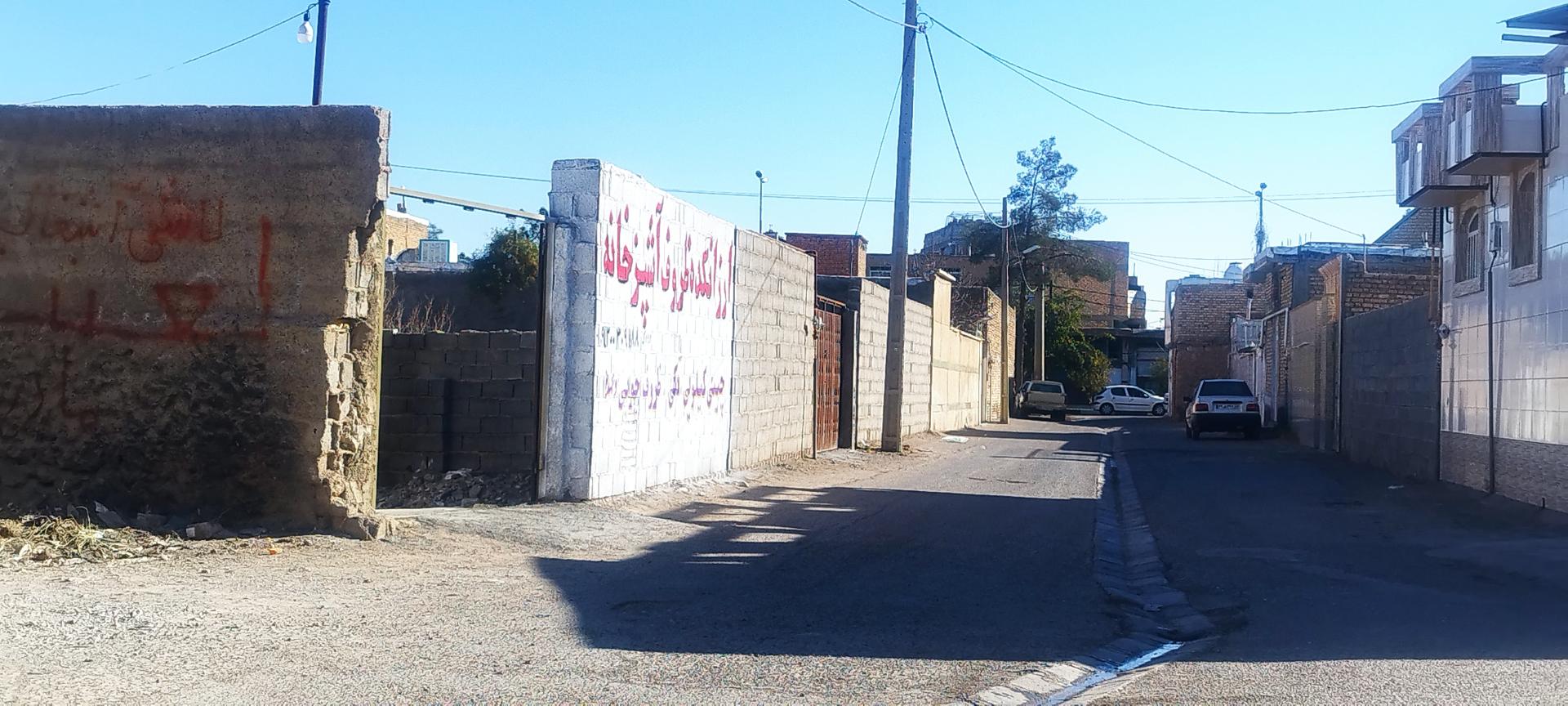 عکس ارزانکده ظروف اشپزخانه