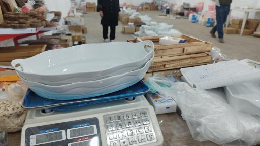 عکس ارزانکده ظروف اشپزخانه