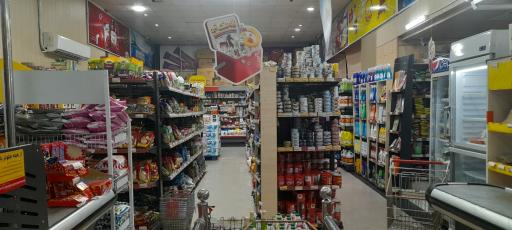 عکس فروشگاه افق کوروش