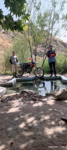 عکس چشمه مروارید